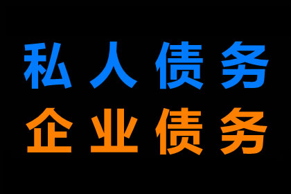 信用卡逾期无法还款会面临牢狱之灾吗？